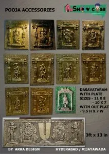 Pooja Doors Model 10